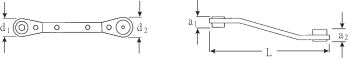 Bits skrallenøkkel nr. 25B - Bilde 2